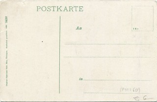 image of the back side of article no. P 11760