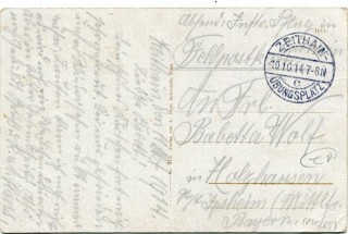 Abbildung der Rückseite von Artikel Nr. P 11765