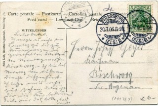 image of the back side of article no. P 11767