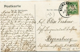 image of the back side of article no. P 11781