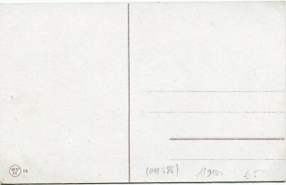 image of the back side of article no. P 11786