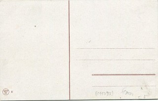 image of the back side of article no. P 11793