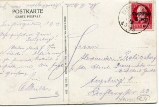 Abbildung der Rückseite von Artikel Nr. P 11794