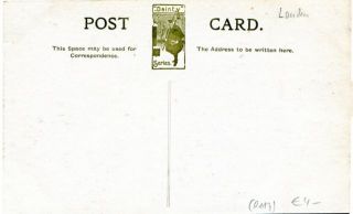 image of the back side of article no. P 117