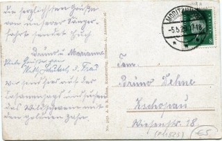 image of the back side of article no. P 11825