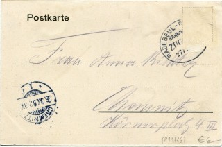 image of the back side of article no. P 11826