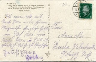 image of the back side of article no. P 11829