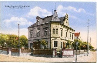 Abbildung von Artikel Nr. P 11833