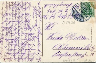 image of the back side of article no. P 11841