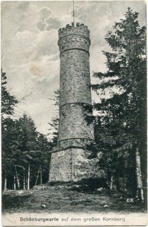 Abbildung von Artikel Nr. P 11873