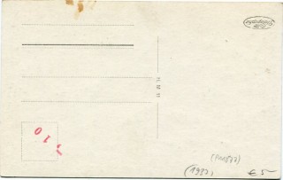 Abbildung der Rückseite von Artikel Nr. P 11877