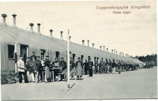 Abbildung von Artikel Nr. P 11892