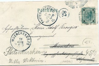 image of the back side of article no. P 11910