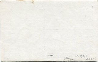 Abbildung der Rückseite von Artikel Nr. P 11913