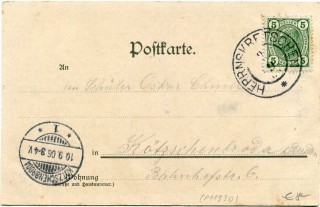 image of the back side of article no. P 11930