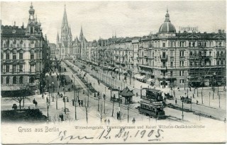 Abbildung von Artikel Nr. P 11939