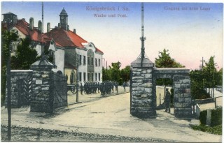 image of article no. P 11966