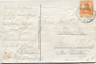 image of the back side of article no. P 11968