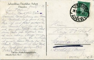 image of the back side of article no. P 11974