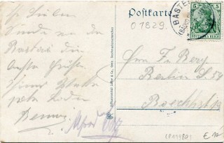 image of the back side of article no. P 11980