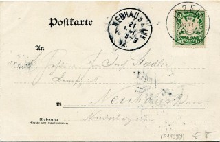 image of the back side of article no. P 11990