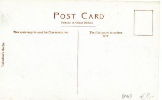 image of the back side of article no. P 11