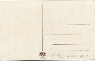 Abbildung der Rückseite von Artikel Nr. P 12001