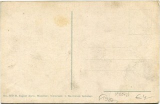 Abbildung der R&uuml;ckseite von Artikel Nr. P 12012