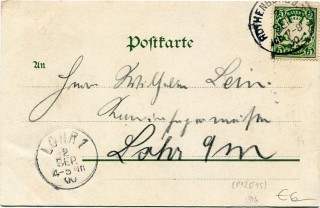 image of the back side of article no. P 12015