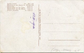 image of the back side of article no. P 12025