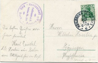 Abbildung der R&uuml;ckseite von Artikel Nr. P 12028