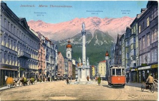 Abbildung von Artikel Nr. P 12031