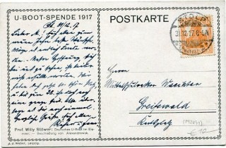 image of the back side of article no. P 12041