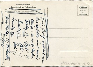 image of the back side of article no. P 12045