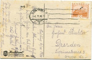 Abbildung der R&uuml;ckseite von Artikel Nr. P 12056