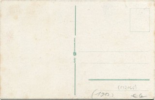 image of the back side of article no. P 12066