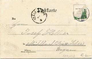 image of the back side of article no. P 12073