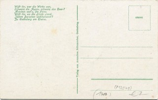 Abbildung der Rückseite von Artikel Nr. P 12079