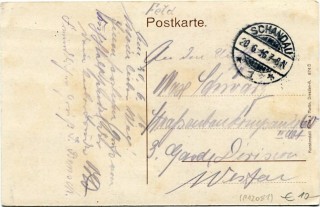 Abbildung der R&uuml;ckseite von Artikel Nr. P 12081