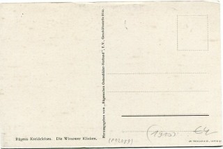 Abbildung der R&uuml;ckseite von Artikel Nr. P 12085