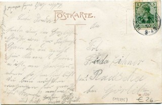 image of the back side of article no. P 12095