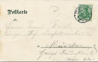 image of the back side of article no. P 12097