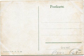 image of the back side of article no. P 12108