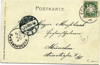 image of the back side of article no. P 12116