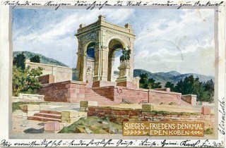 image of article no. P 12116