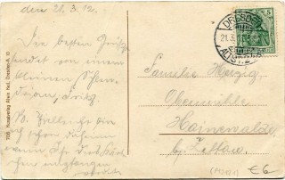 Abbildung der Rückseite von Artikel Nr. P 12121