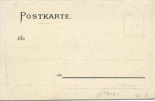 image of the back side of article no. P 12124