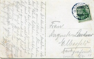 image of the back side of article no. P 12129