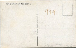 image of the back side of article no. P 12130