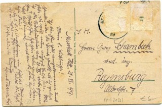 image of the back side of article no. P 12133